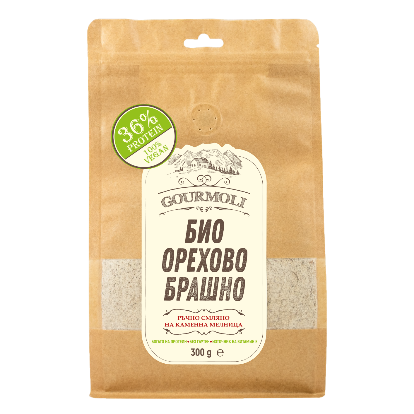product-images