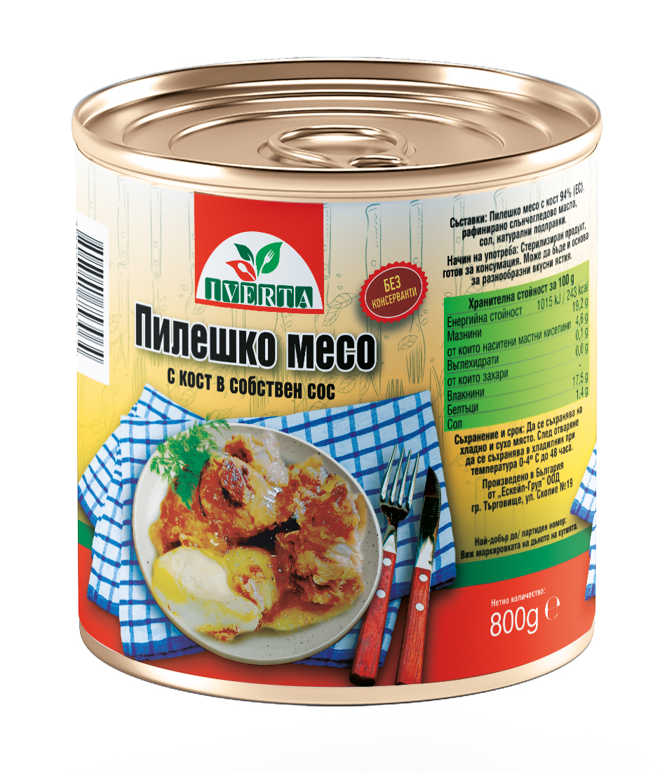 product-images