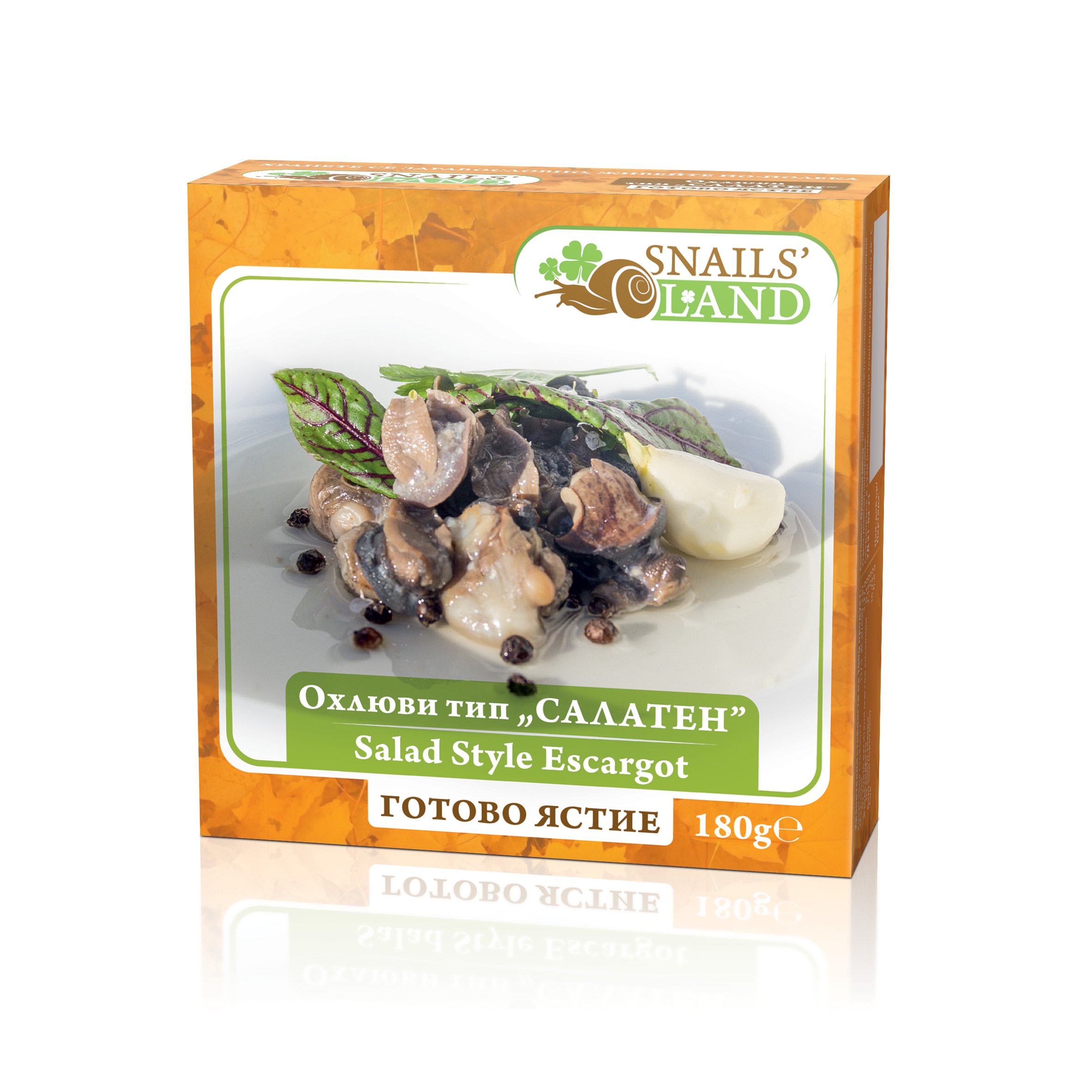 product-images