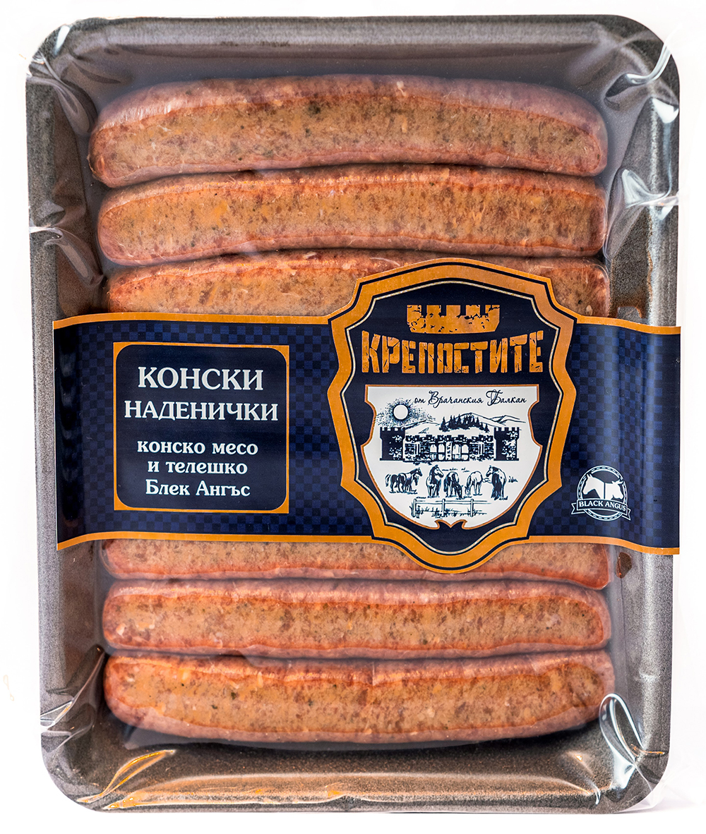 product-images