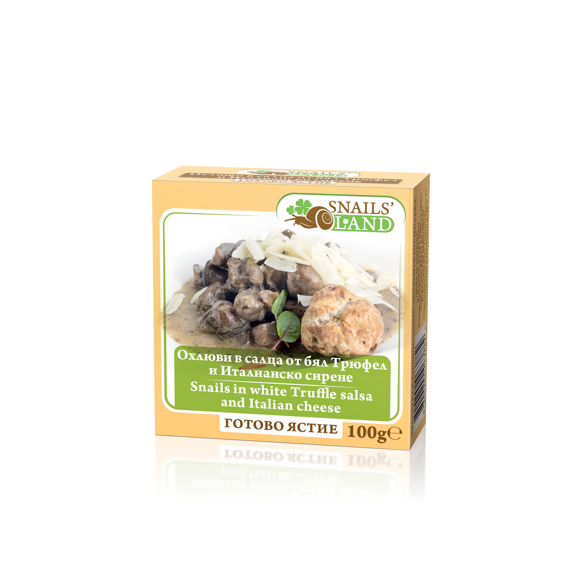 product-images