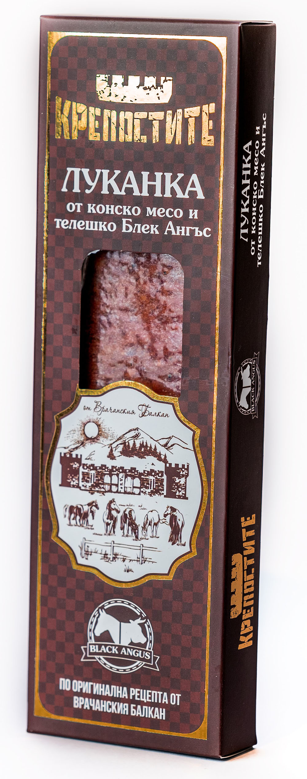 product-images