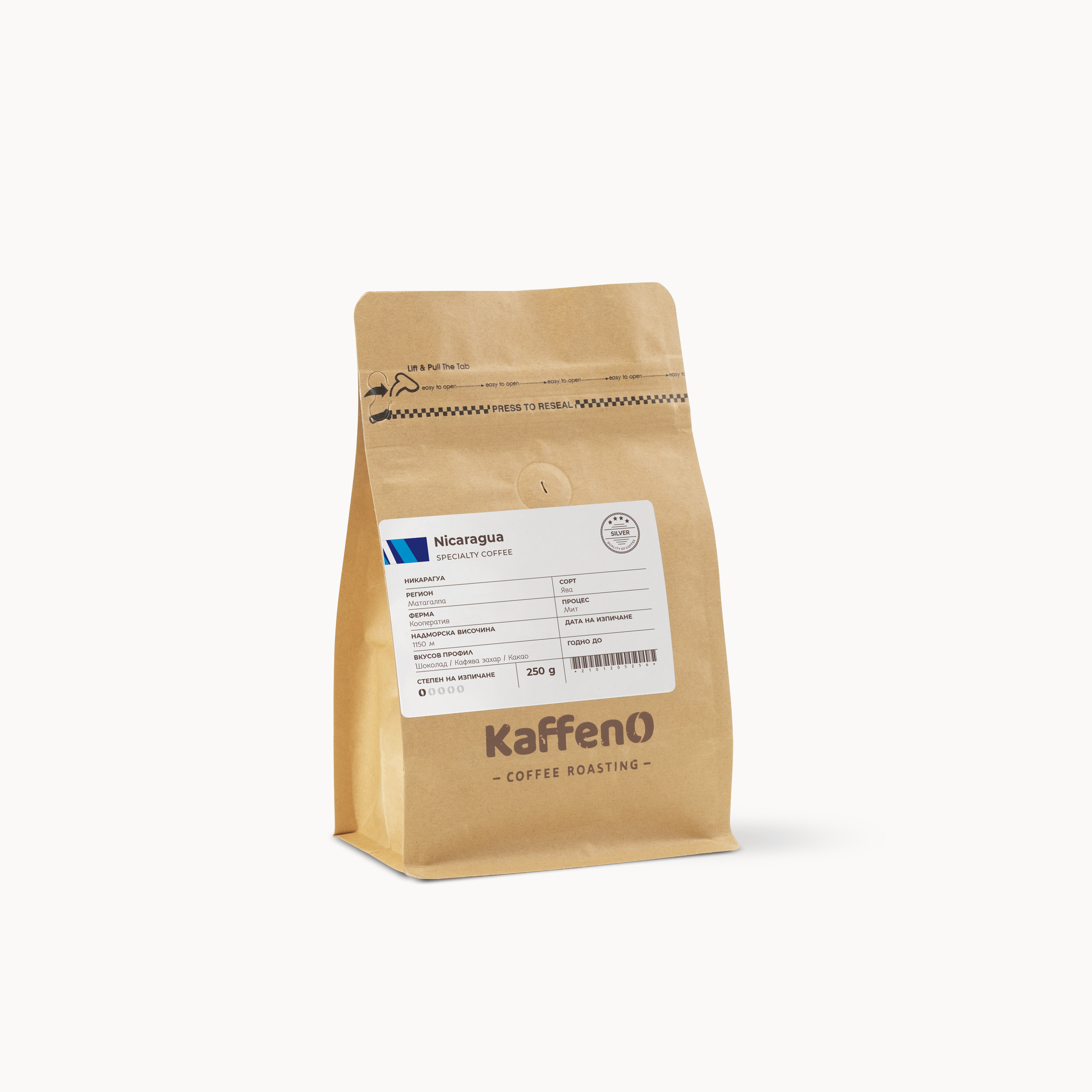 product-images