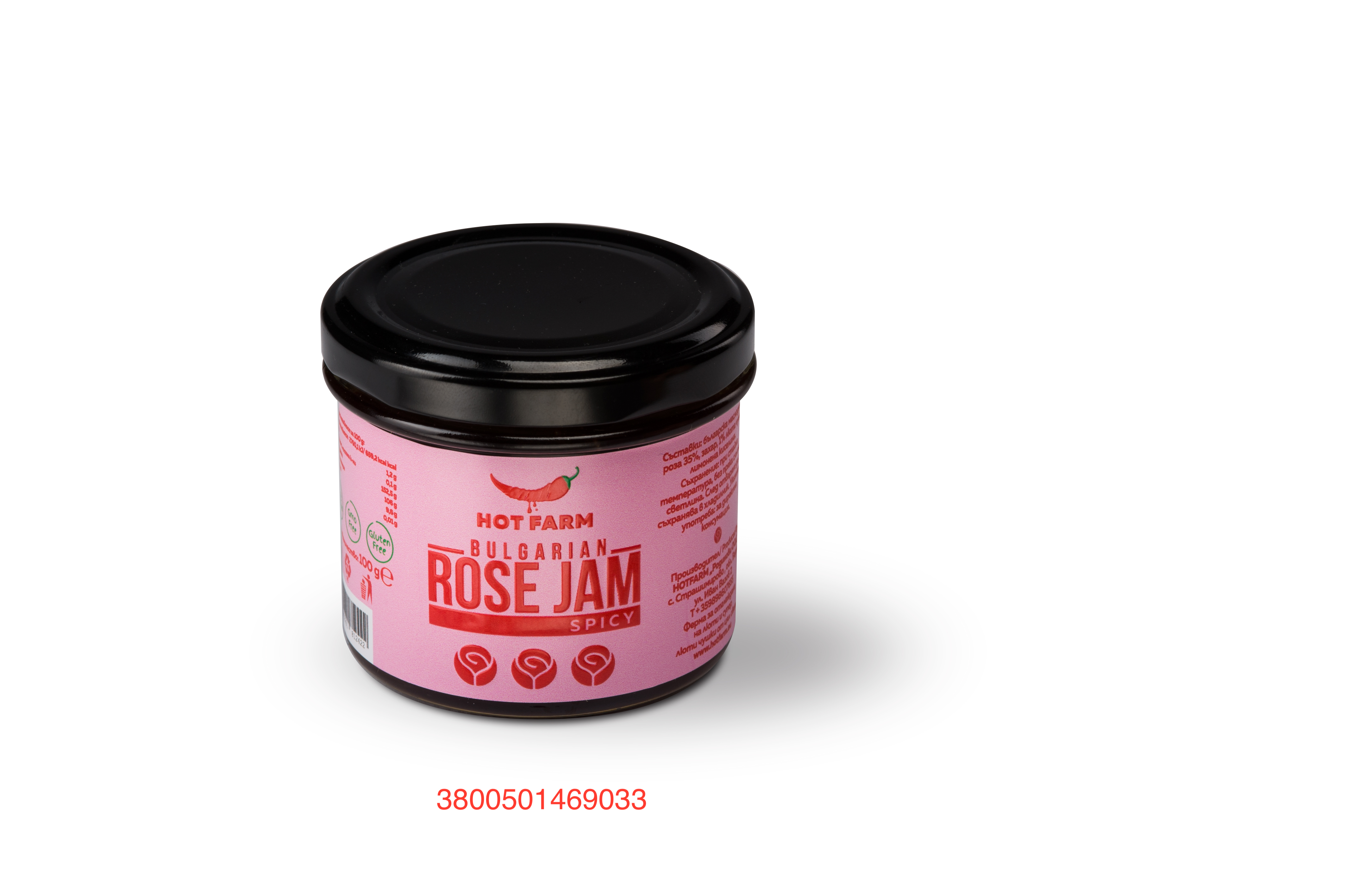 product-images