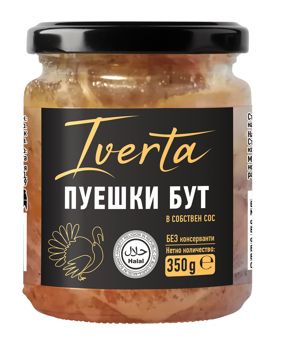 product-images