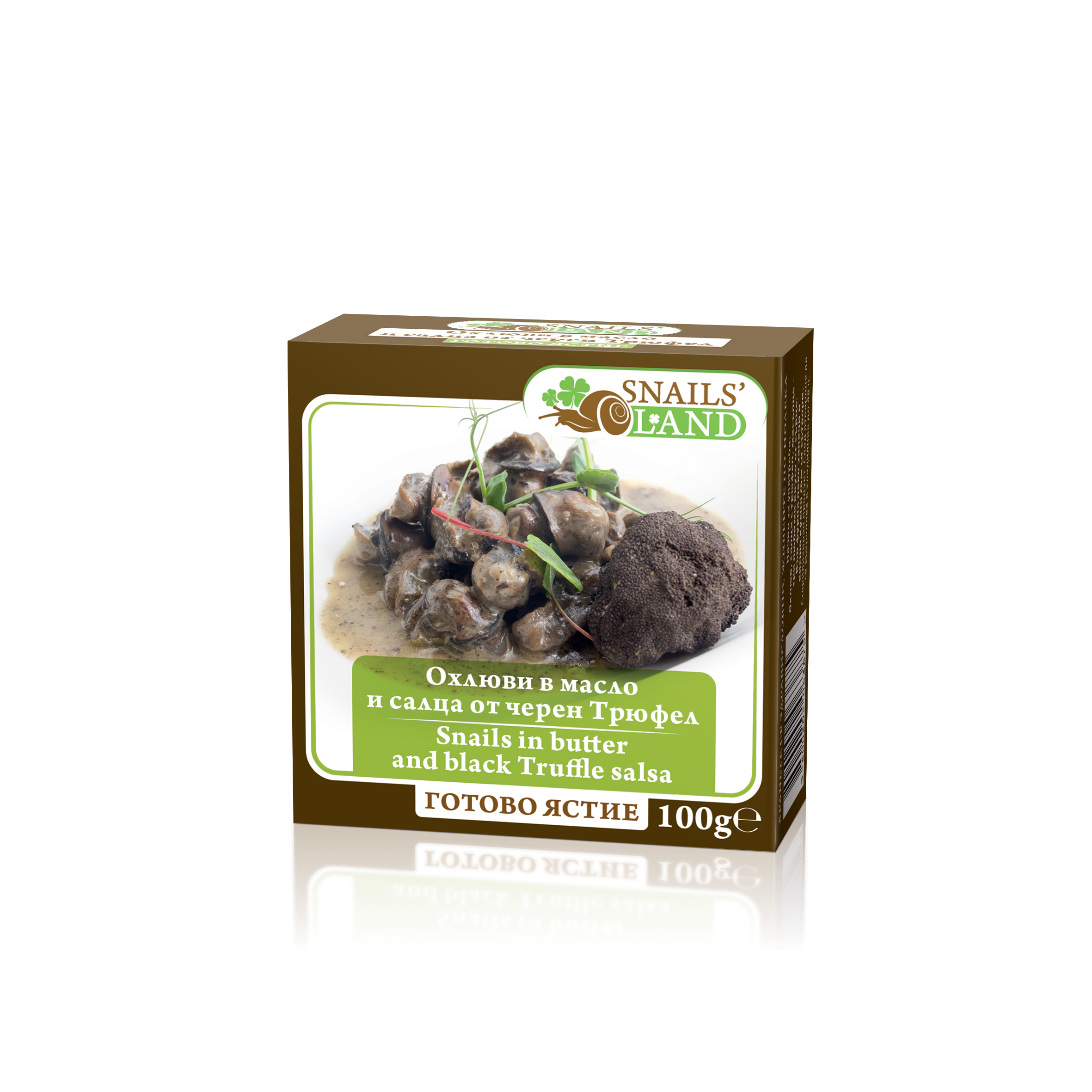 product-images