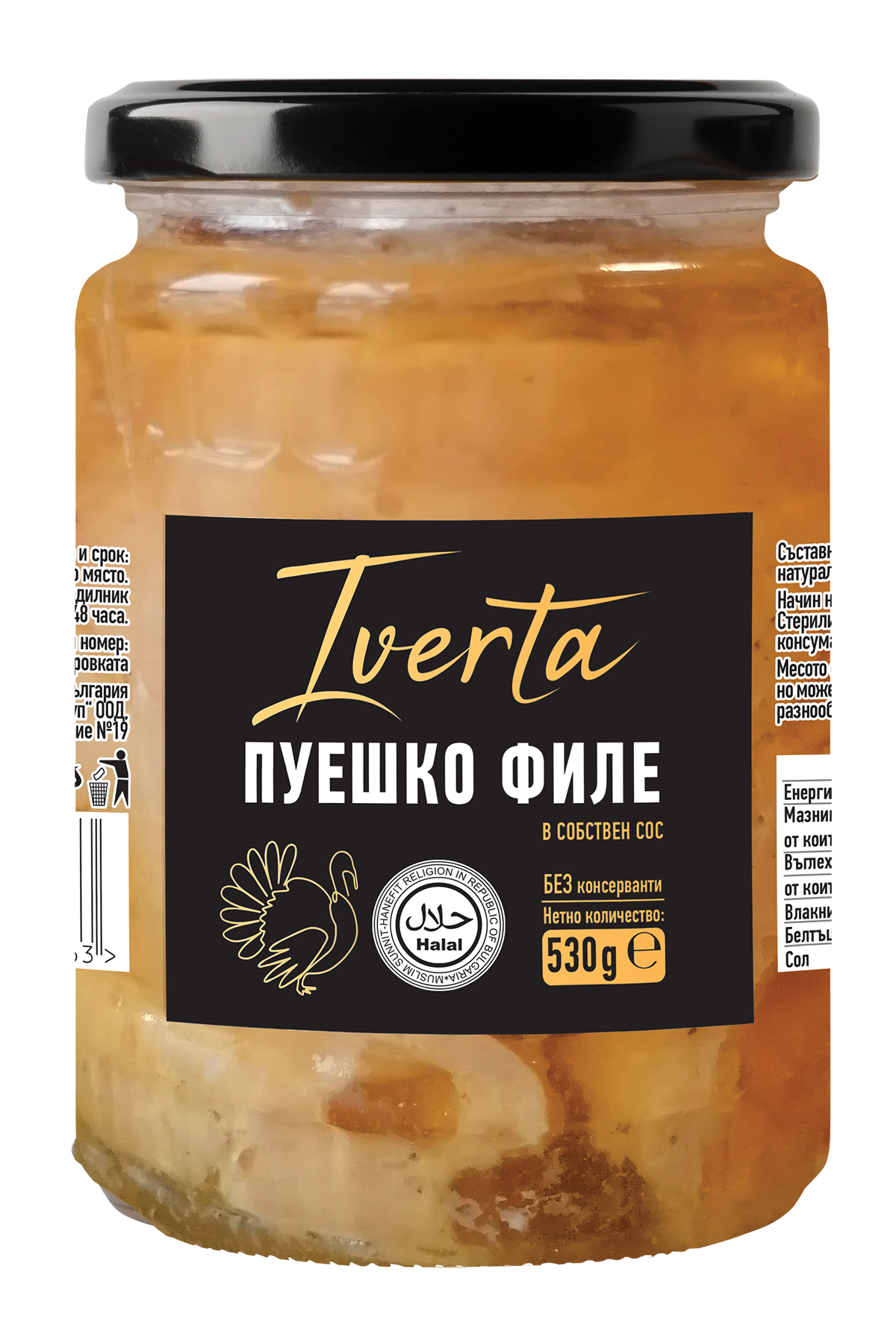product-images