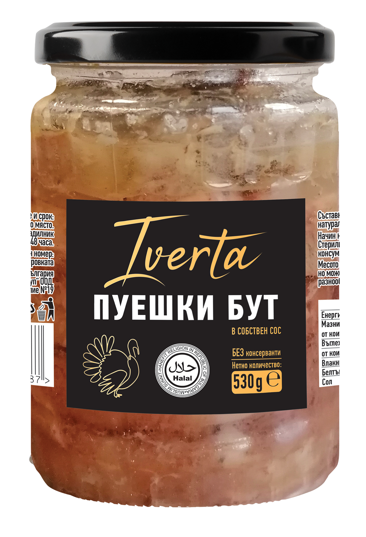 product-images