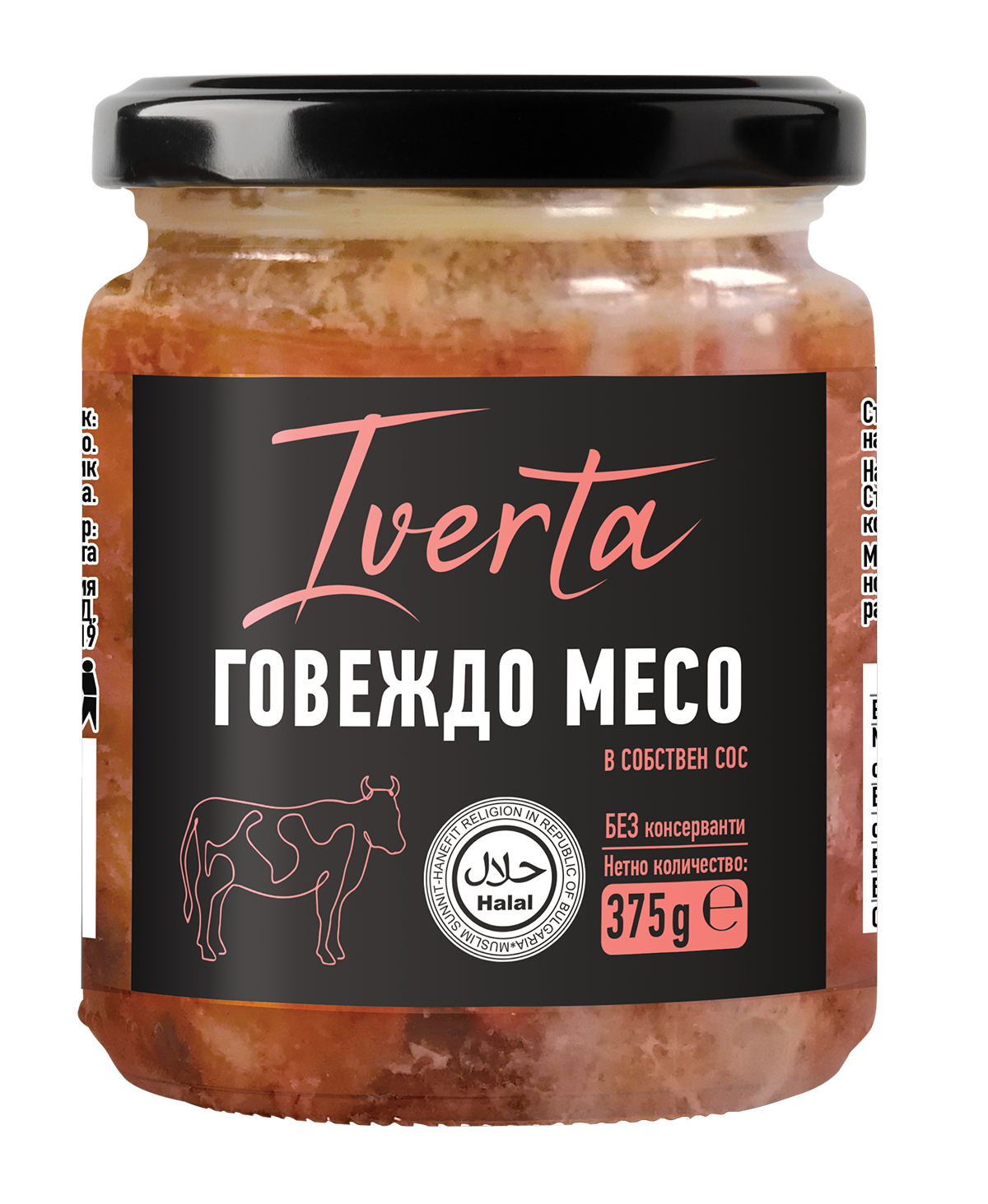product-images