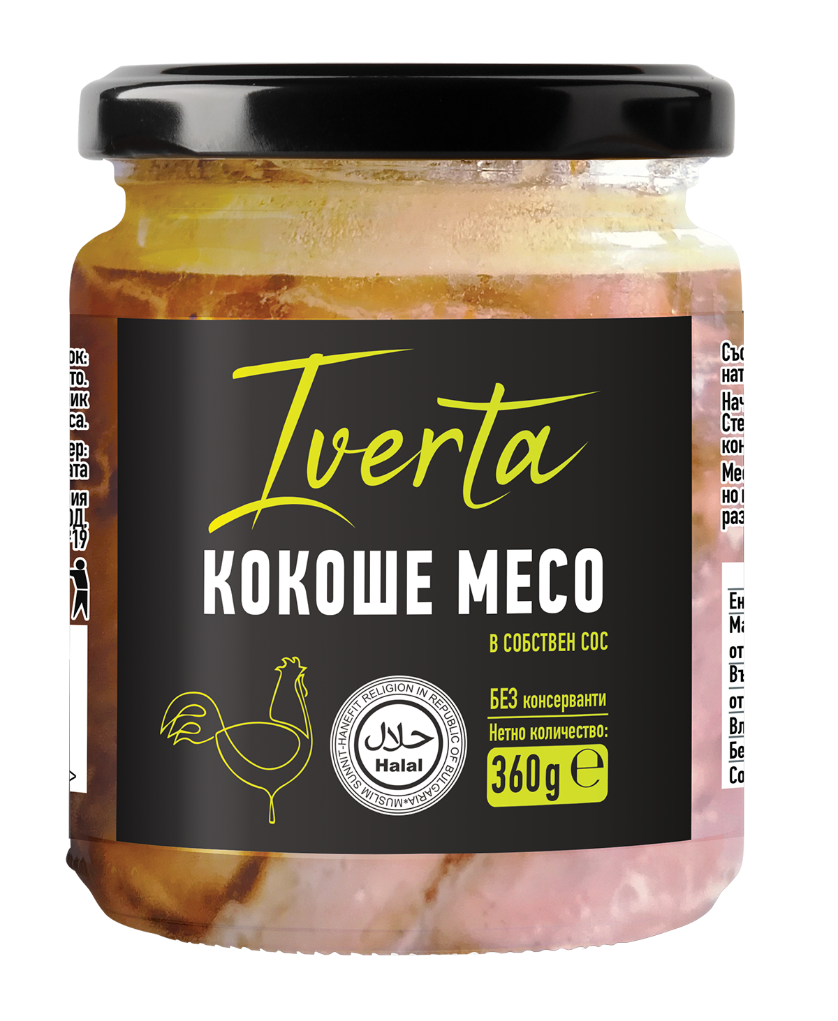 product-images