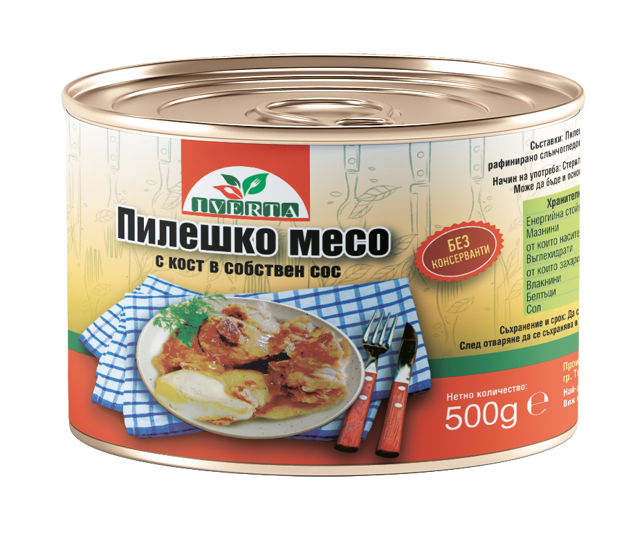 product-images