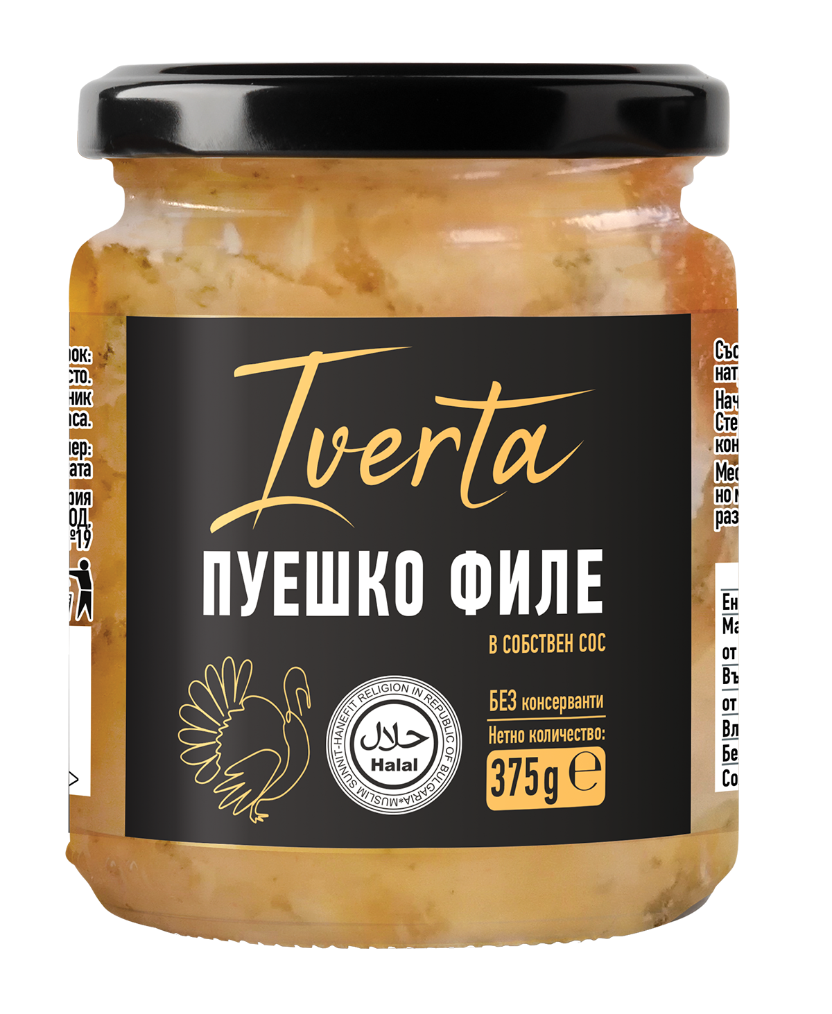 product-images