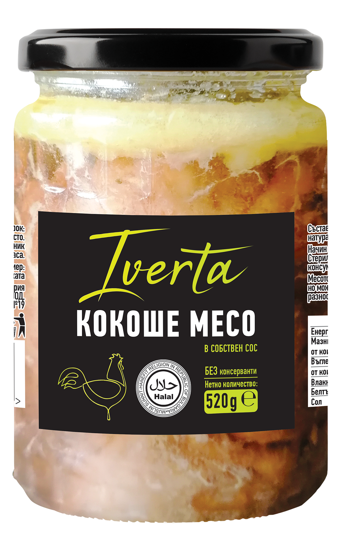 product-images