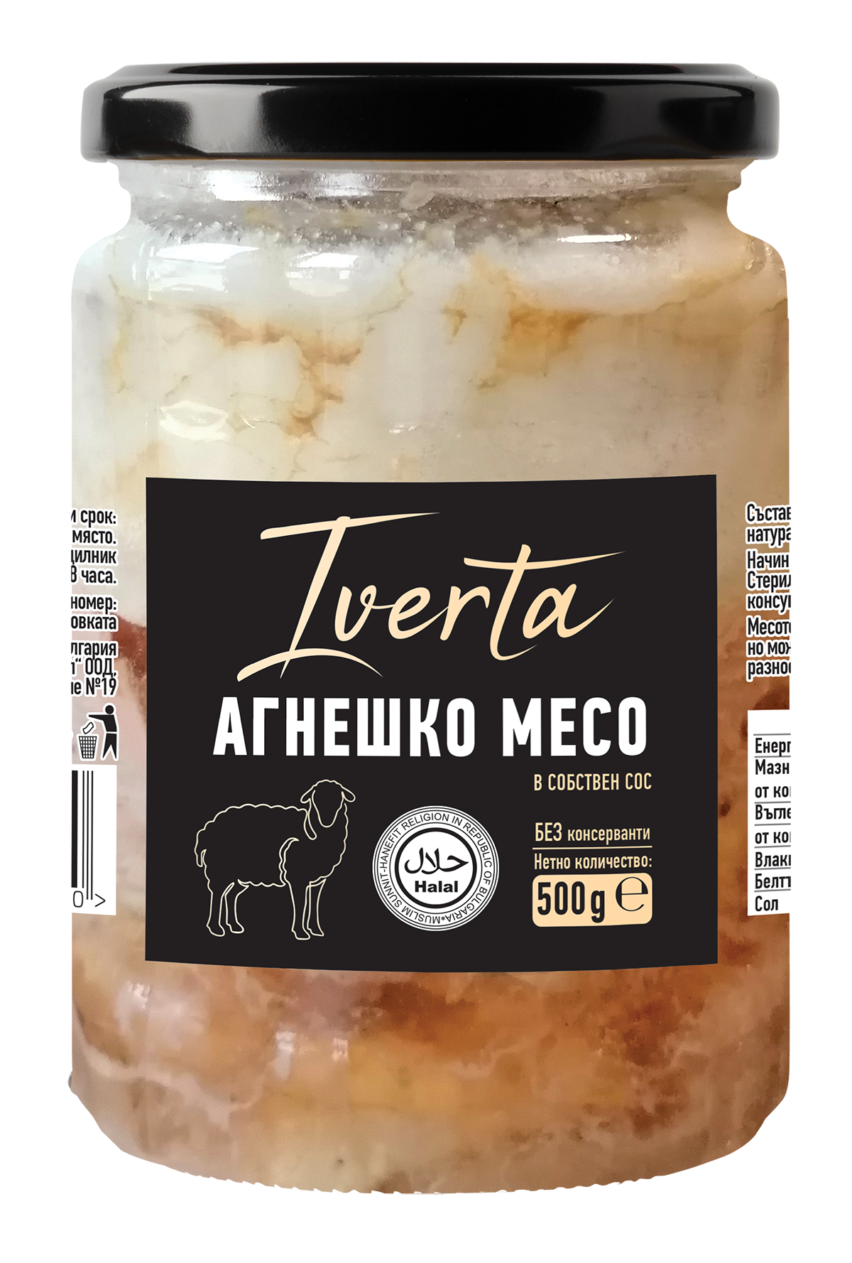 product-images
