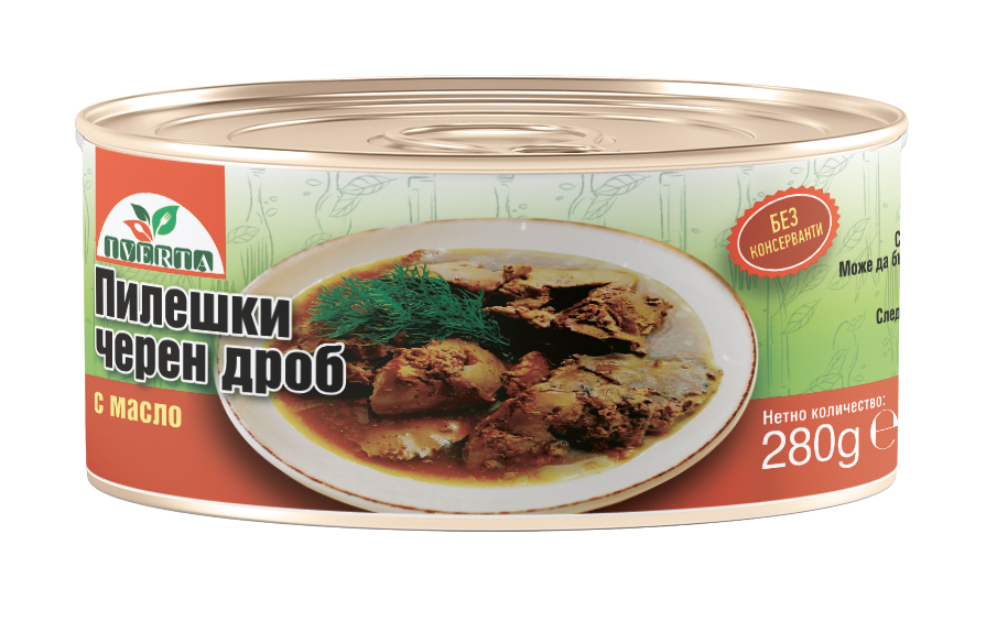 product-images
